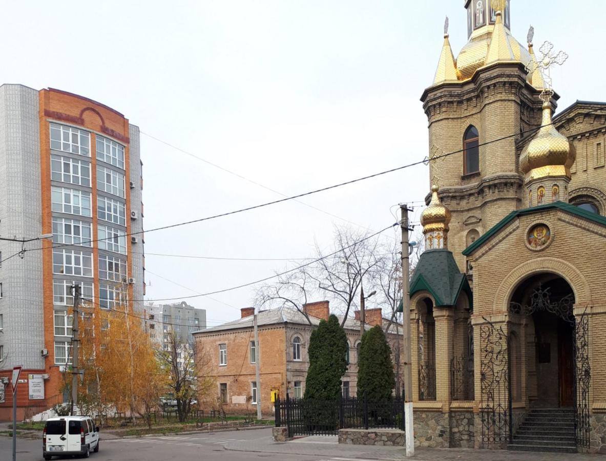 Viva Olive - Студия Со Спальней В Центре Kremenchuk Exterior photo